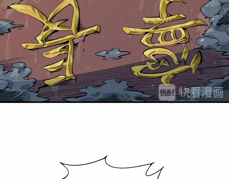 第2话 放手一搏(1/4)-第4话