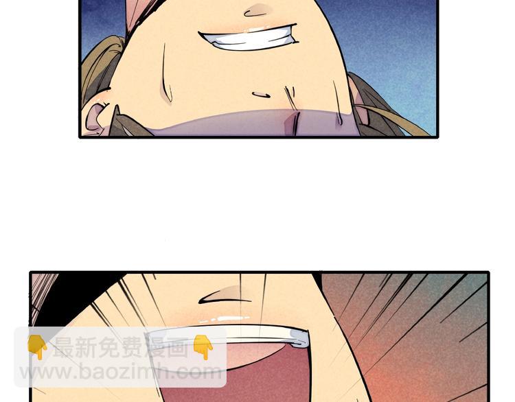 第2话 放手一搏(1/4)-第4话