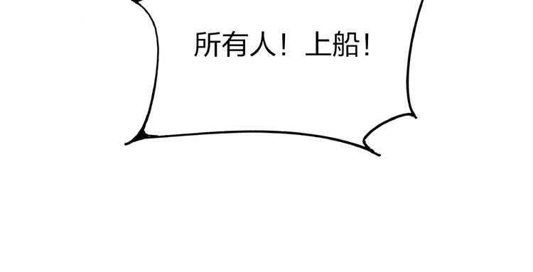 第2话 放手一搏(1/4)-第4话