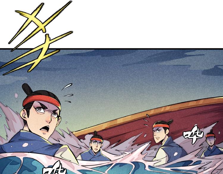 第2话 放手一搏(1/4)-第4话