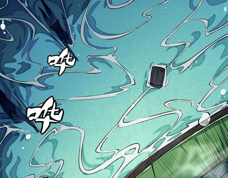 第2话 放手一搏(1/4)-第4话