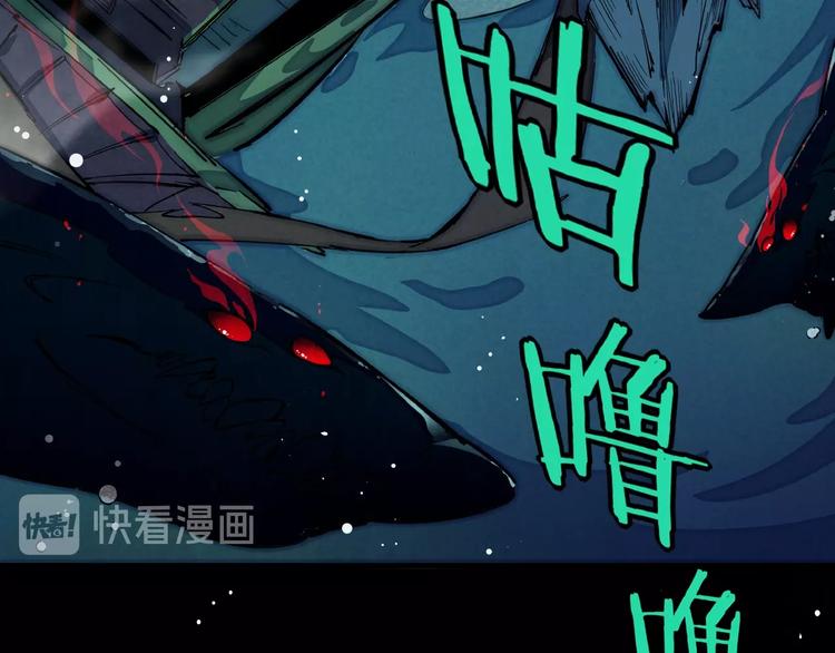 第2话 放手一搏(1/4)-第4话