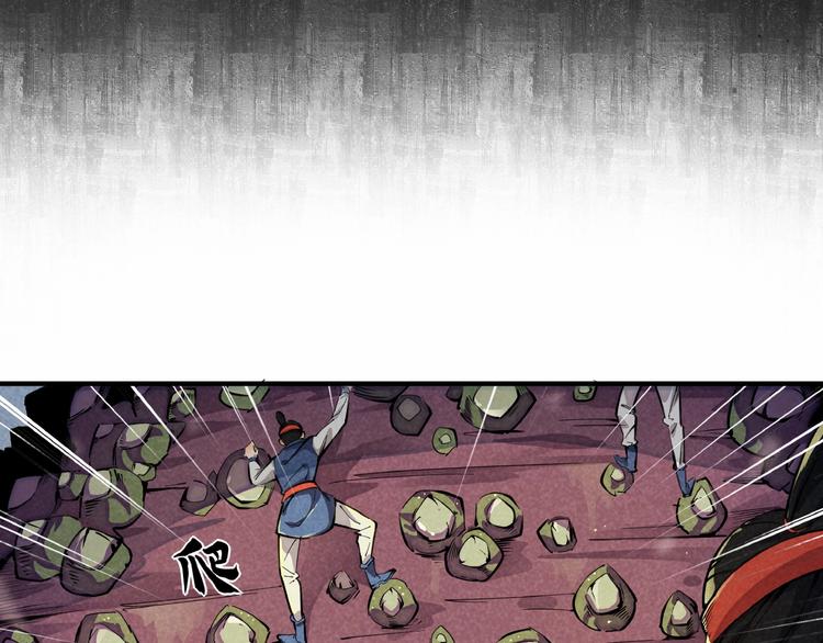 第2话 放手一搏(1/4)-第4话