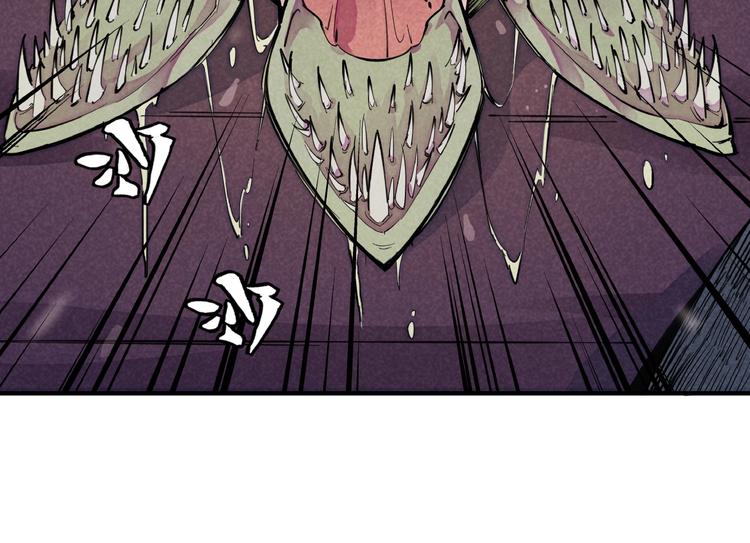 第2话 放手一搏(1/4)-第4话