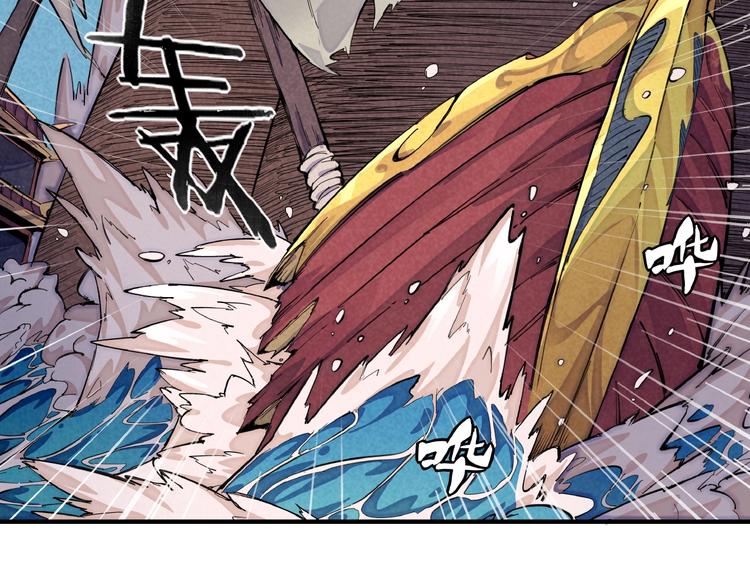 第2话 放手一搏(1/4)-第4话