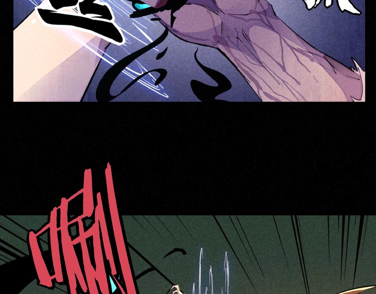 第4话 化险为夷(1/3)-第6话