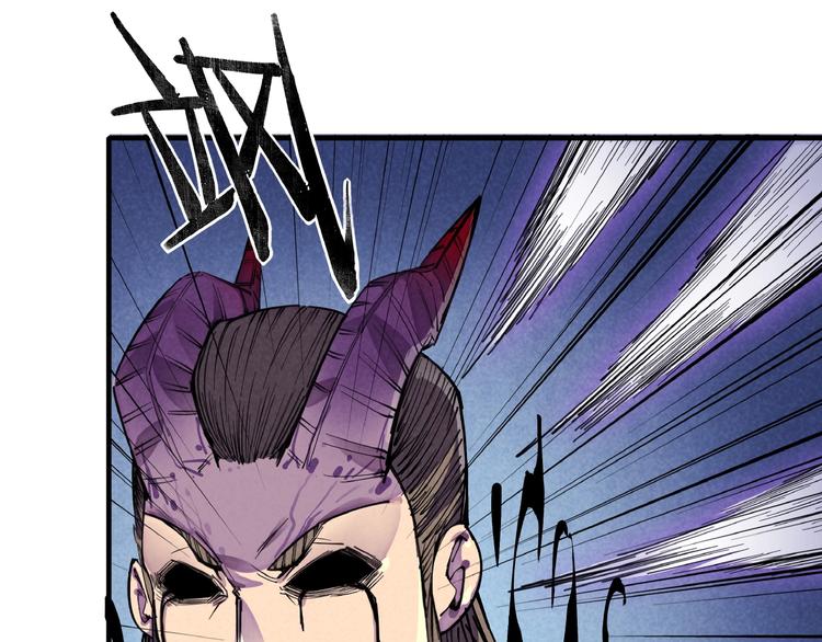 第4话 化险为夷(1/3)-第6话