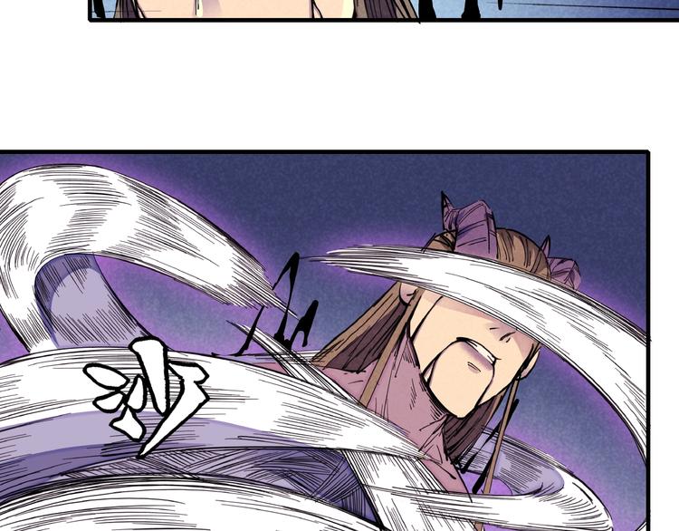 第4话 化险为夷(1/3)-第6话