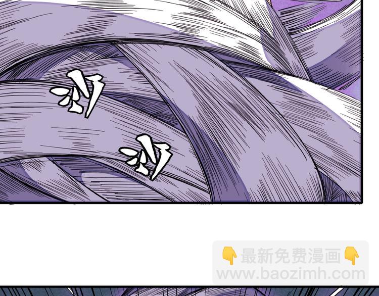 第4话 化险为夷(1/3)-第6话