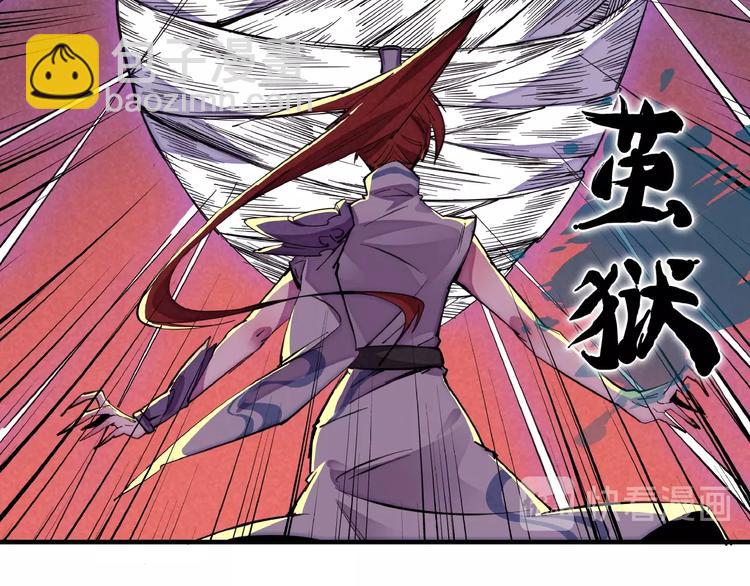 第4话 化险为夷(1/3)-第6话