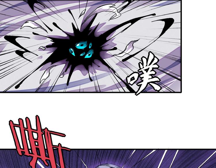 第4话 化险为夷(1/3)-第6话