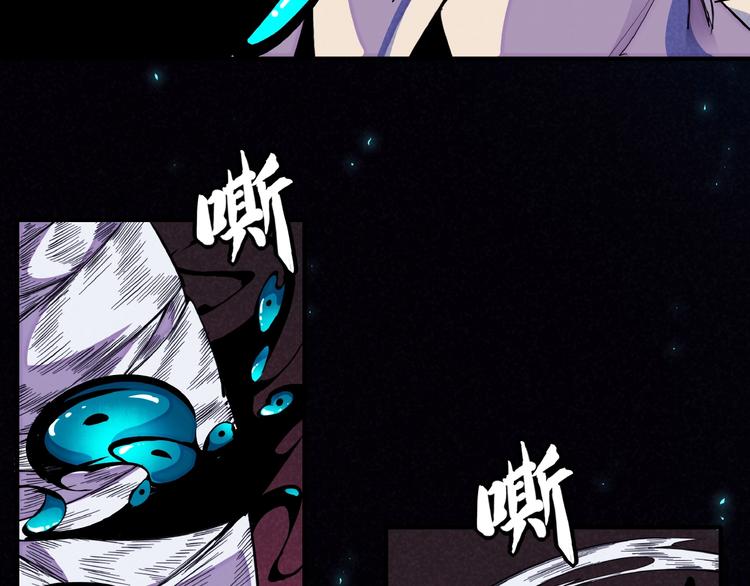 第4话 化险为夷(1/3)-第6话