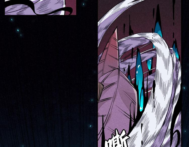 第4话 化险为夷(1/3)-第6话