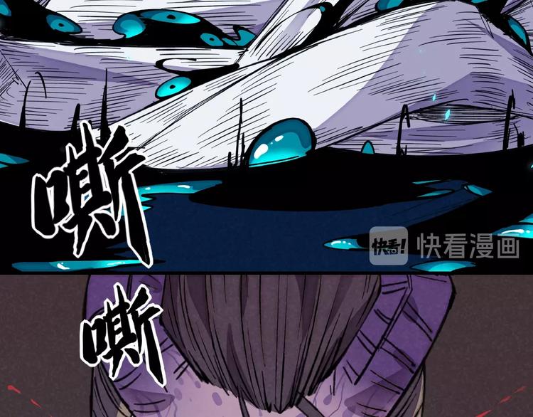 第4话 化险为夷(1/3)-第6话