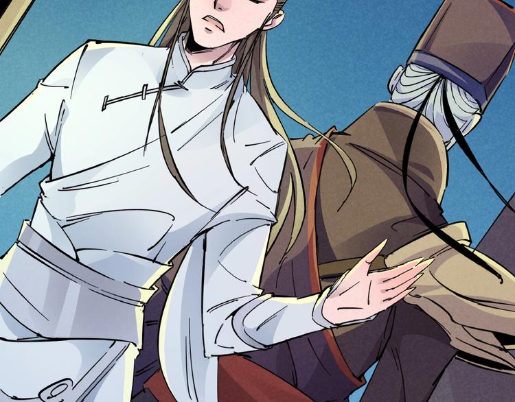 第6话 机关陷阱(1/3)-第8话