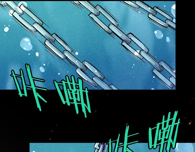 第6话 机关陷阱(1/3)-第8话