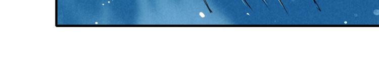 第6话 机关陷阱(1/3)-第8话