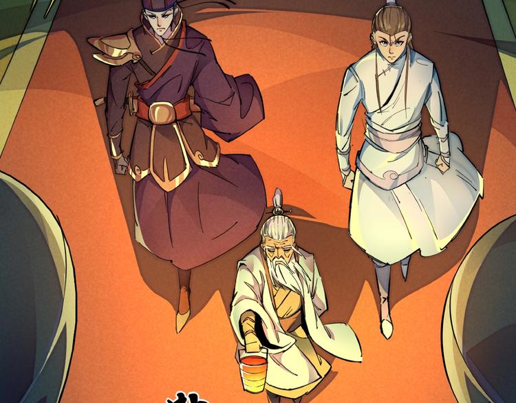 第6话 机关陷阱(1/3)-第8话