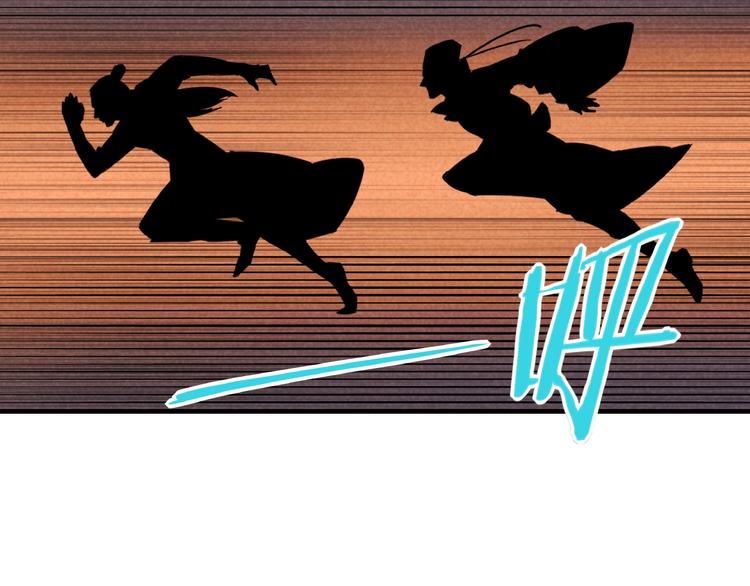 第6话 机关陷阱(1/3)-第8话