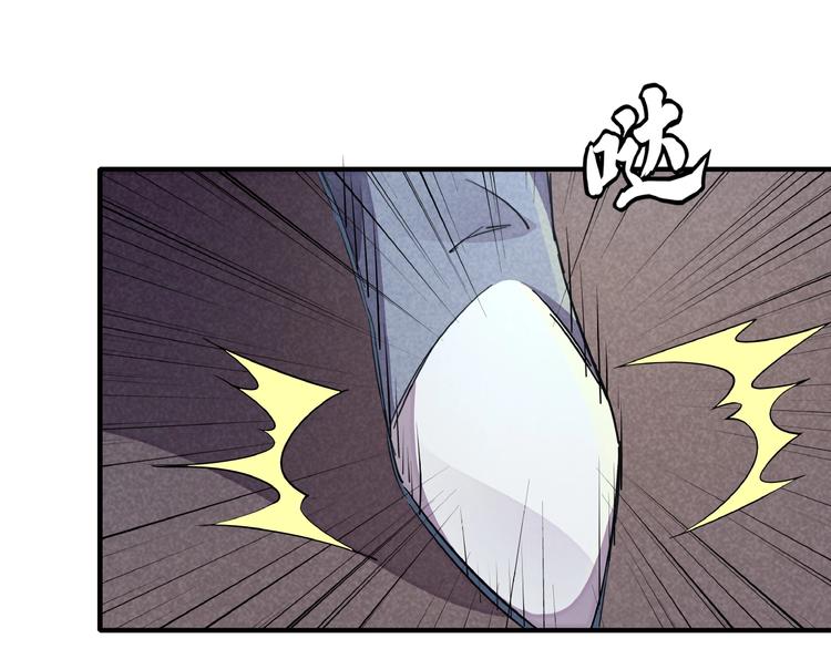 第6话 机关陷阱(1/3)-第8话