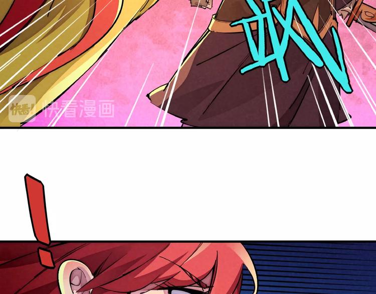 第8话 超人相(1/3)-第10话