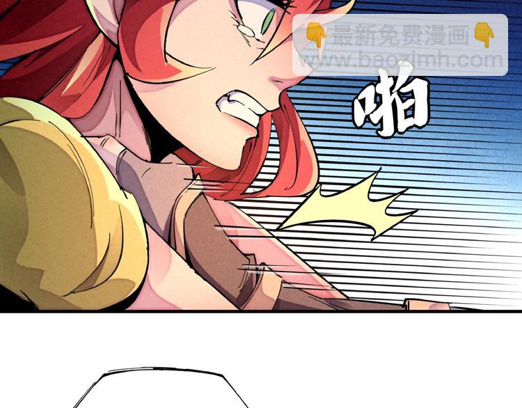 第8话 超人相(1/3)-第10话