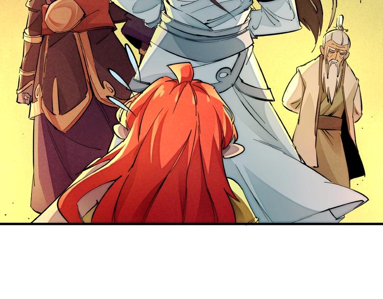 第8话 超人相(1/3)-第10话