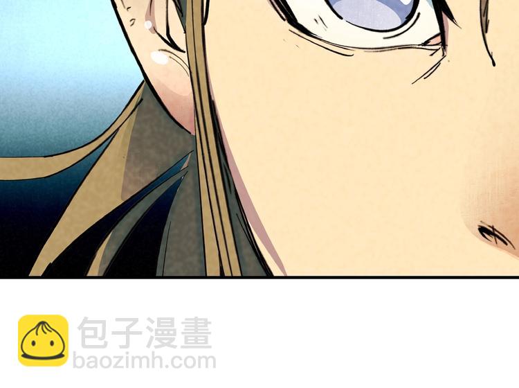 第8话 超人相(1/3)-第10话