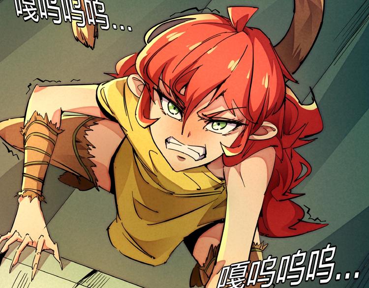 第8话 超人相(1/3)-第10话