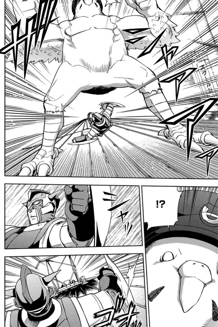 動感超人 - 第03卷(1/4) - 8