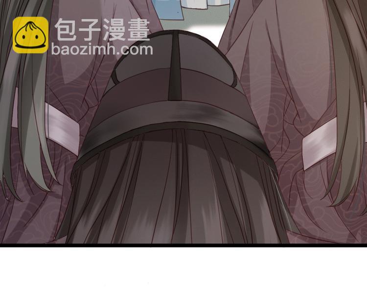 第1话 你拿什么跟我谈条件？(1/3)-第2话