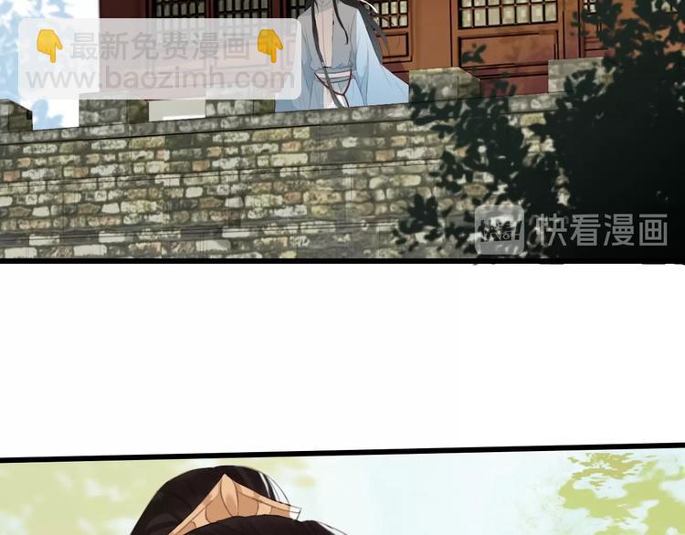 第1话 你拿什么跟我谈条件？(1/3)-第2话