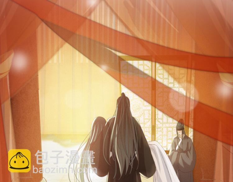 第105话 解药(1/2)-第106话