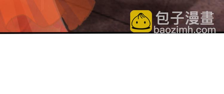 第105话 解药(1/2)-第106话