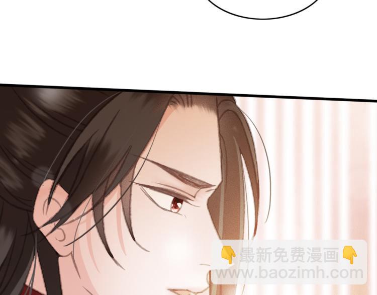 第105话 解药(1/2)-第106话