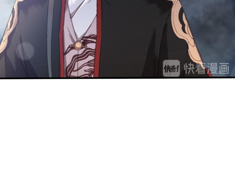 第105话 解药(1/2)-第106话