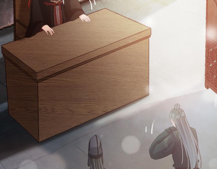 第105话 解药(1/2)-第106话