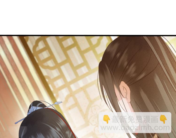 第107话 喝药(1/2)-第108话