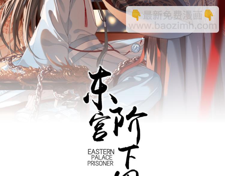 第107话 喝药(1/2)-第108话