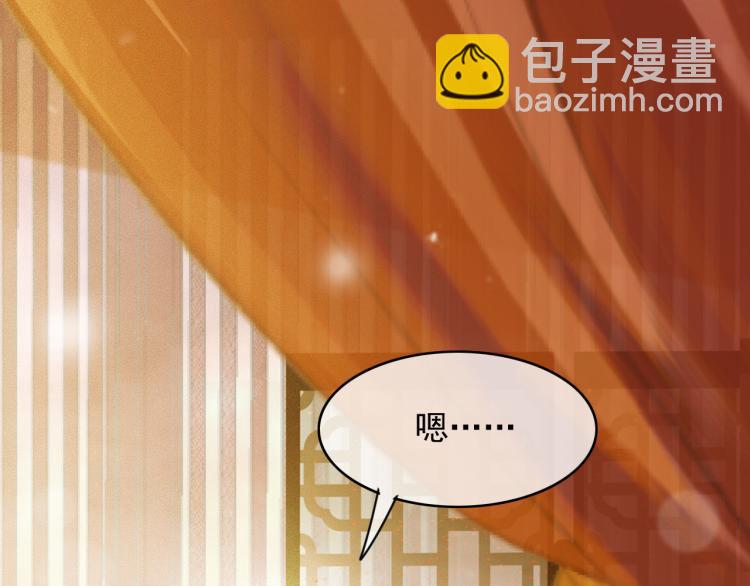 第107话 喝药(1/2)-第108话