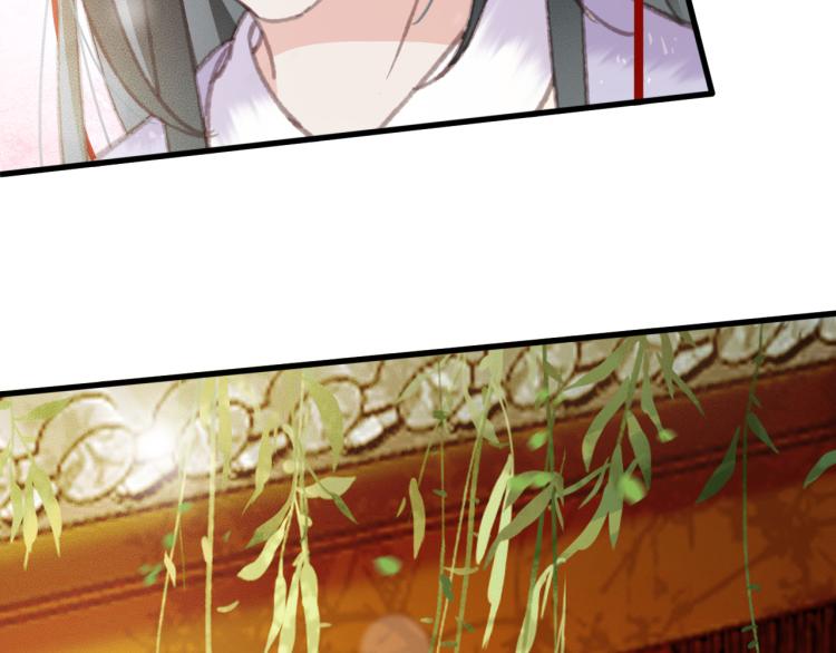 第107话 喝药(1/2)-第108话