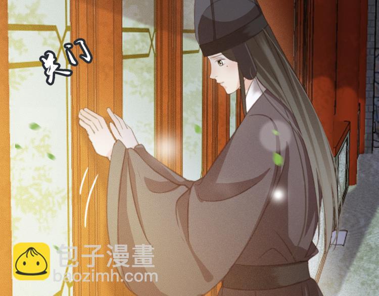 第107话 喝药(1/2)-第108话