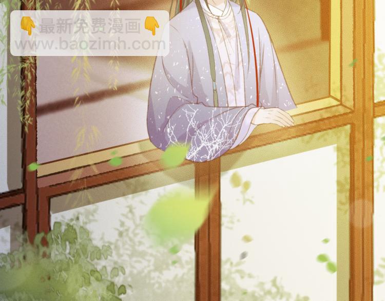 第107话 喝药(1/2)-第108话