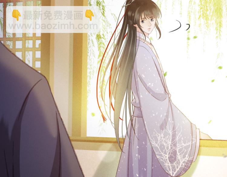 第107话 喝药(1/2)-第108话