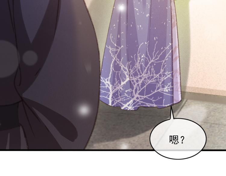 第107话 喝药(1/2)-第108话