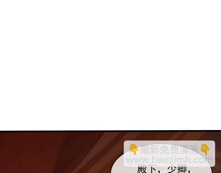 第107话 喝药(1/2)-第108话