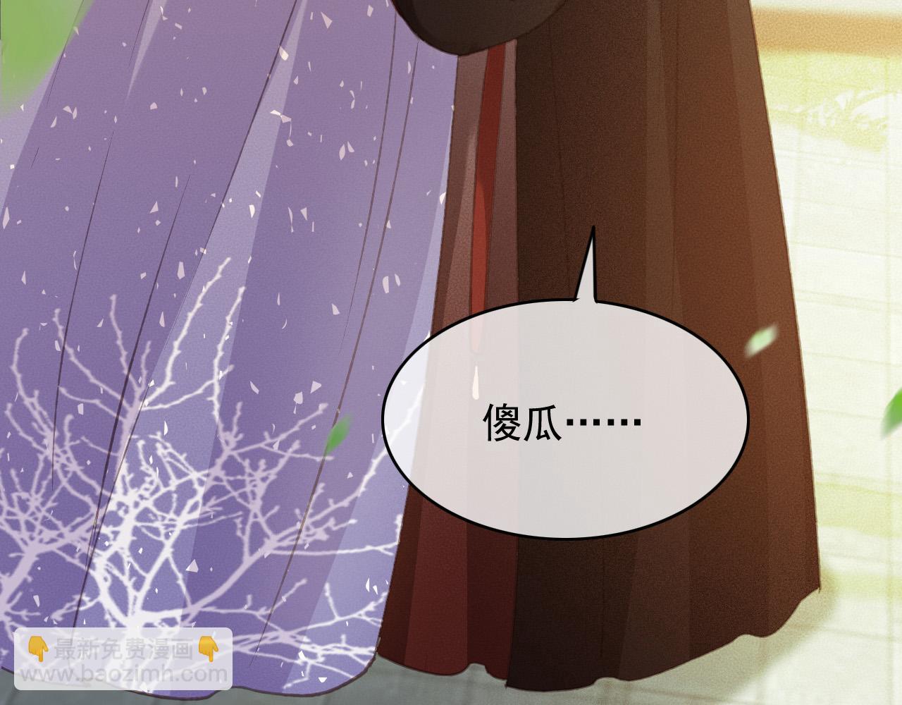 完结篇 我们回家吧(1/2)-第110话