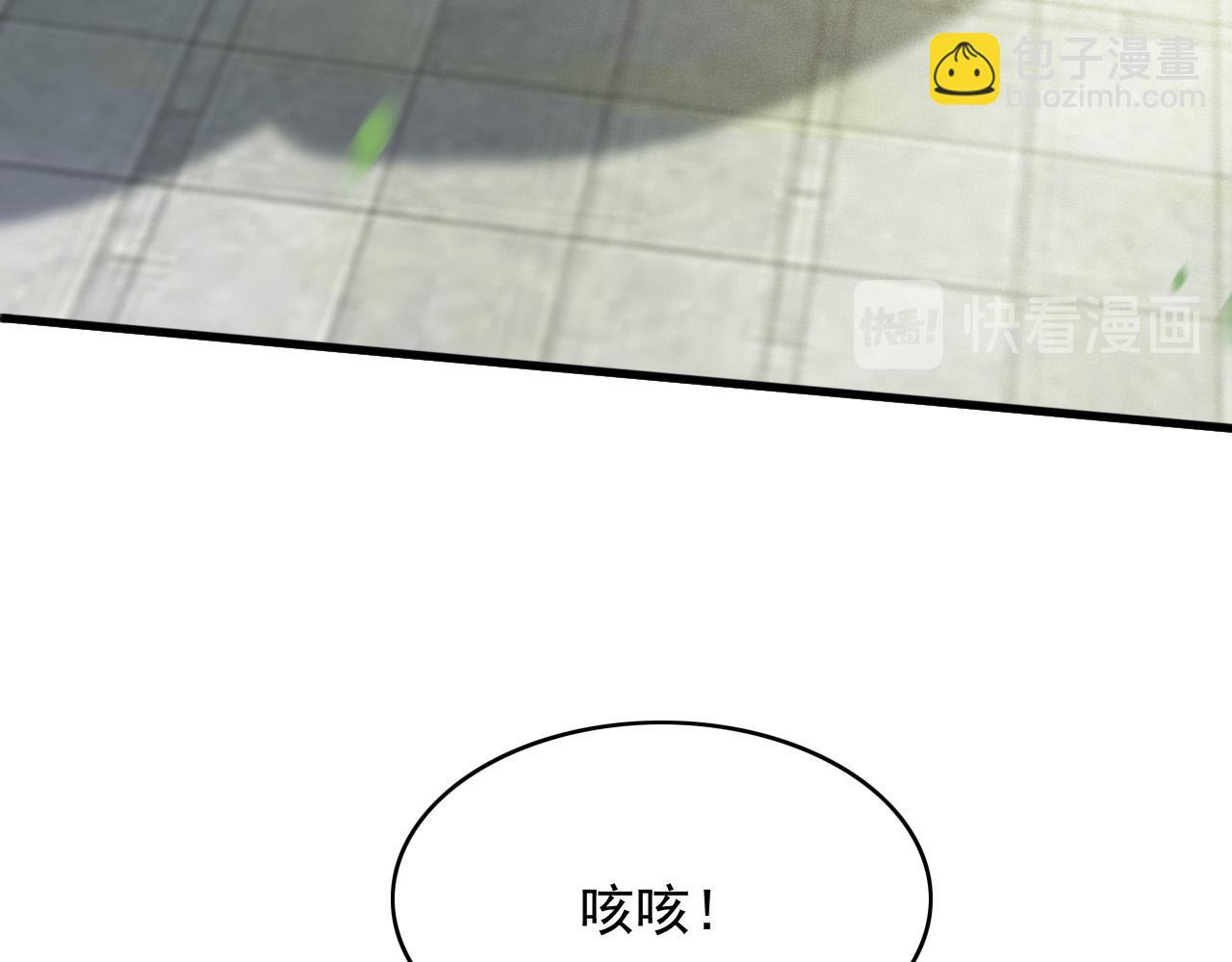 完结篇 我们回家吧(1/2)-第110话