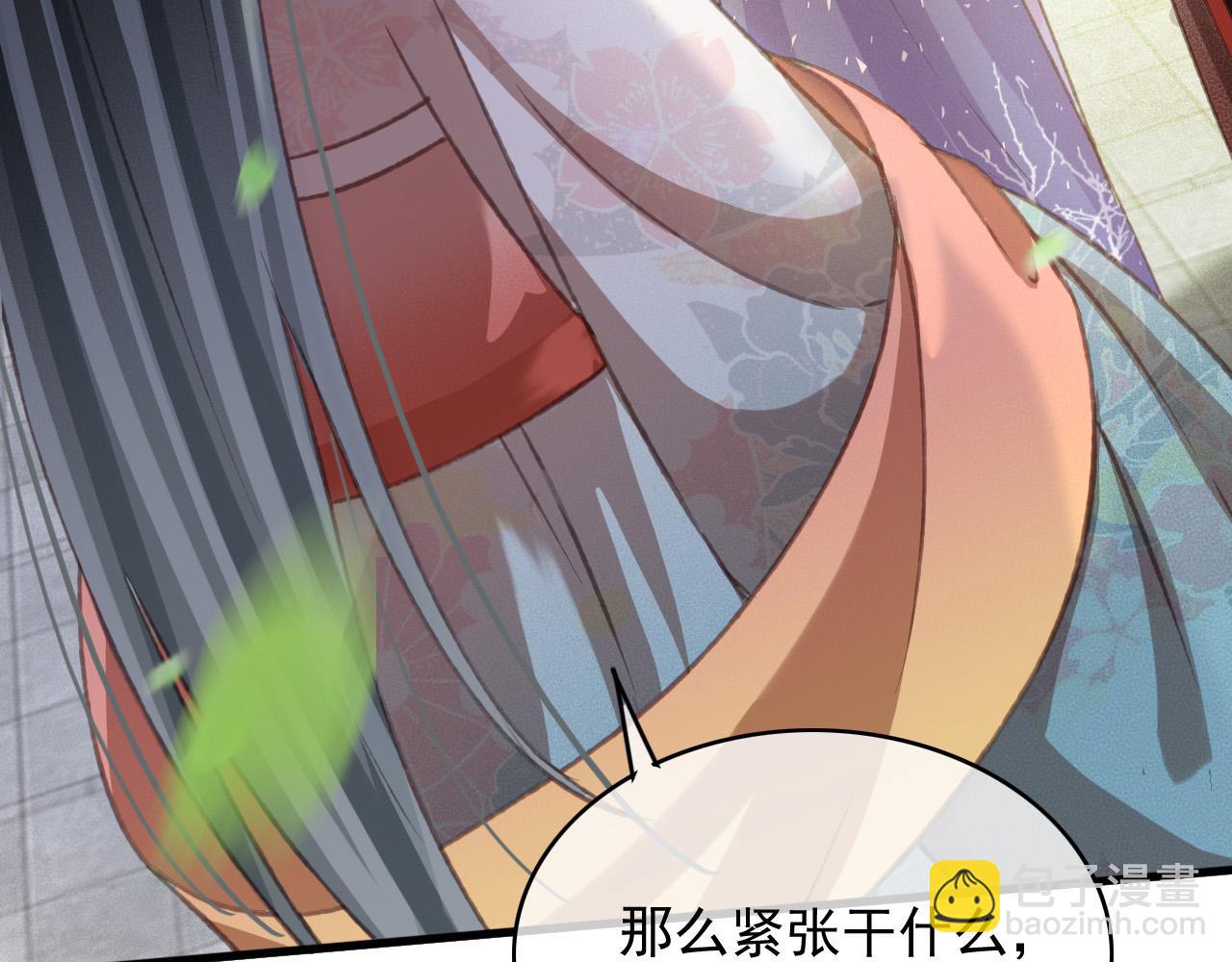 完结篇 我们回家吧(1/2)-第110话