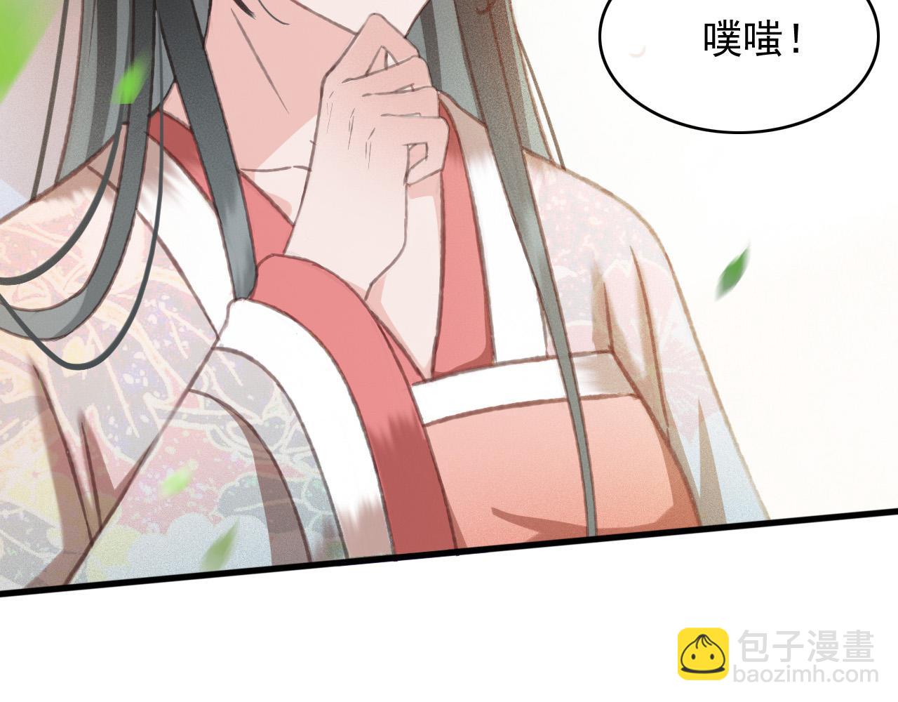 完结篇 我们回家吧(1/2)-第110话